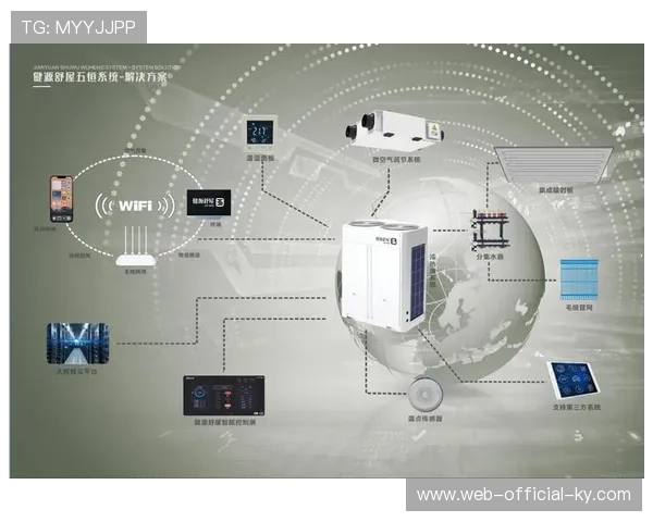 媒体工作区将配备独立空调系统 确保报道设备在高温下正常工作
